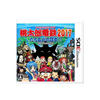 3DS Momotarou Dentetsu 2017 Tachiagare (Jap)