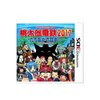3DS Momotarou Dentetsu 2017 Tachiagare (Jap) 3DS Momotarou Dentetsu 2017 Tachiagare (Jap)