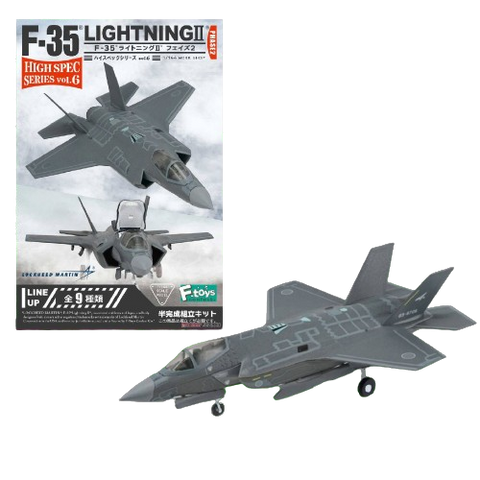 F.Toys High Spec Series vol 6 F.Toys High Spec Series vol 6