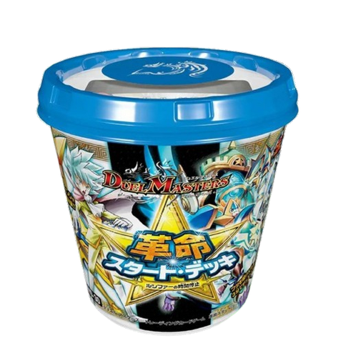 Duel Master DMD-30 Light Revolution Deck Duel Master DMD-30 Light Revolution Deck