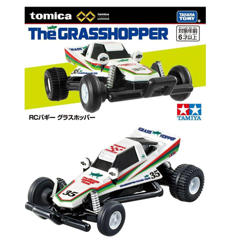 Takara Tomy Tomica Unlimited RC Series The Grasschopper Takara Tomy Tomica Unlimited RC Series The Grasschopper