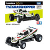 Takara Tomy Tomica Unlimited RC Series The Grasschopper Takara Tomy Tomica Unlimited RC Series The Grasschopper