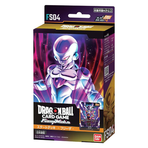 Dragonball Card Game FS04 Starter Deck Frieza (JAP) Dragonball Card Game FS04 Starter Deck Frieza (JAP)
