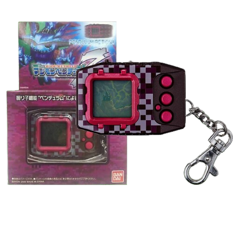 Digimon Digital Monster Pendulum Z Nightmare Soldiers Digimon Digital Monster Pendulum Z Nightmare Soldiers