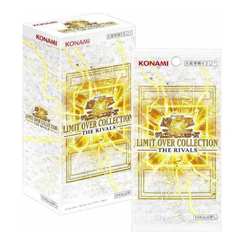 Yu Gi Oh Limit Over Collection The Rivals Booster (JAP) Yu Gi Oh Limit Over Collection The Rivals Booster (JAP)