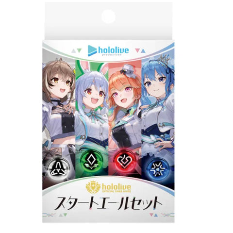 Hololive Card Game HYS01 Starter Deck Yell Set Hololive Card Game HYS01 Starter Deck Yell Set