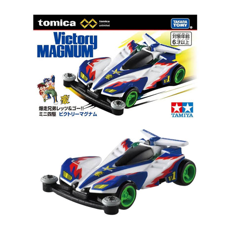 Takara Tomy Tomica Unlimited 4WD Mini Victory Magnum Takara Tomy Tomica Unlimited 4WD Mini Victory Magnum