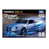 Takara Tomy Tomica Unlimited Fast and Furious Bnr34 Skyline Takara Tomy Tomica Unlimited Fast and Furious Bnr34 Skyline