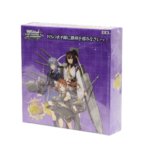 Weiss Schwarz Kantai Collection 5th Phase Booster (JAP) Weiss Schwarz Kantai Collection 5th Phase Booster (JAP)