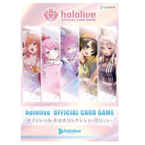 Hololive Card Game Holoca Collection - PC Set Hololive Card Game Holoca Collection - PC Set