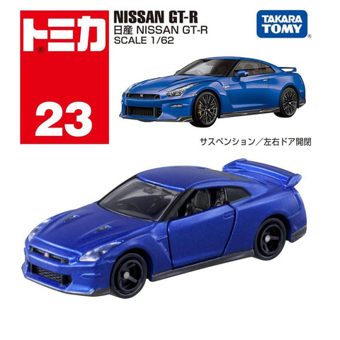 Takara Tomy Nissan GT-R (23) Takara Tomy Nissan GT-R (23)