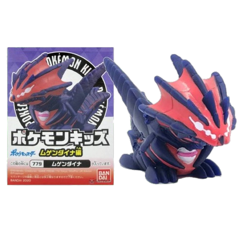 Pokemon Kids Eternatus #779 Pokemon Kids Eternatus #779