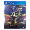PS4 Castlevania Anniversary Collection (Asia) PS4 Castlevania Anniversary Collection (Asia)