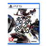 PS5 Suicide Squad: Kill The Justice League Regular (Asia) PS5 Suicide Squad: Kill The Justice League Regular (Asia)