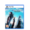 PS5 Crisis Core - Final Fantasy VII Reunion (Chinese) PS5 Crisis Core - Final Fantasy VII Reunion (Chinese)