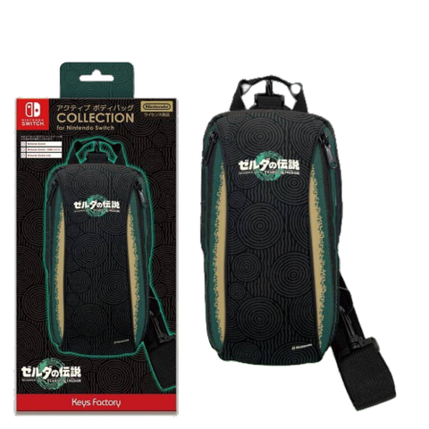 Nintendo Switch Active Body Collection Zelda Tears of the Kingdom Nintendo Switch Active Body Collection Zelda Tears of the Kingdom