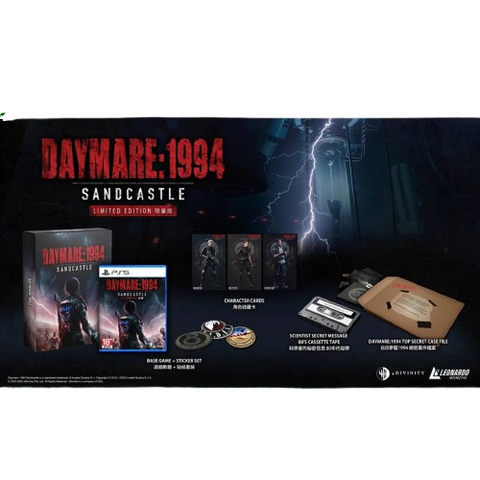 PS5 Daymare: 1994 Sandcastle Limited Edition (Asia) PS5 Daymare: 1994 Sandcastle Limited Edition (Asia)