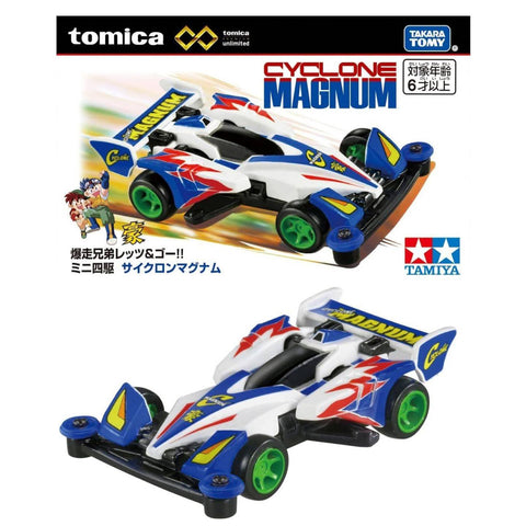 Takara Tomy Tomica Unlimited 4WD Mini Cyclone Magnum Takara Tomy Tomica Unlimited 4WD Mini Cyclone Magnum