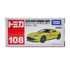 Takara Tomy Aston Martin Vanquish Zagato (108) Takara Tomy Aston Martin Vanquish Zagato (108)