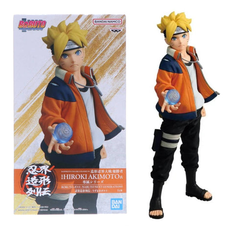 Boruto Naruto Next Generations Boruto Figure Boruto Naruto Next Generations Boruto Figure