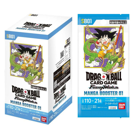 Dragon Ball Card Game SB01 Manga Booster Dragon Ball Card Game SB01 Manga Booster