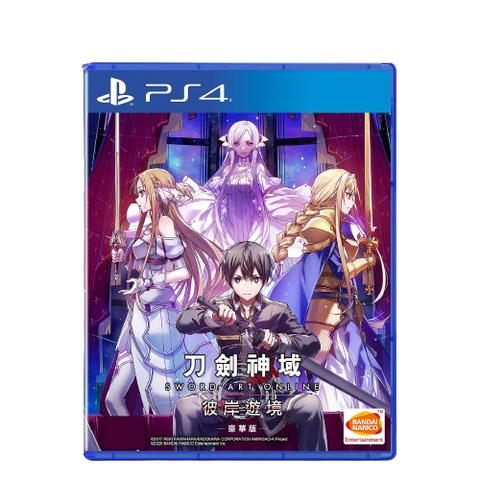 PS4 Sword Art Online: Alicization Lycoris (ENG) (R3) PS4 Sword Art Online: Alicization Lycoris (ENG) (R3)