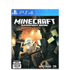 PS4 Minecraft (R3) PS4 Minecraft (R3)