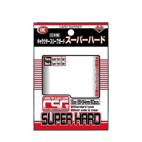 KMC Card Barrier CSG Super Hard Clear KMC Card Barrier CSG Super Hard Clear