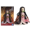 Kimetsu No Yaiba Vol 17 (B) Nezuko Kamado Kimetsu No Yaiba Vol 17 (B) Nezuko Kamado