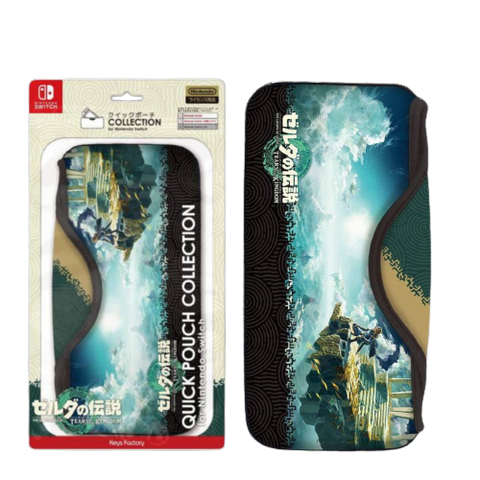 Nintendo Switch Keys Factory Quick Pouch Zelda Tears of the Kingdom Nintendo Switch Keys Factory Quick Pouch Zelda Tears of the Kingdom