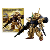Bandai Gundam Converge Gold Edition 243 MSR-100S Hyakushiki-kai Bandai Gundam Converge Gold Edition 243 MSR-100S Hyakushiki-kai