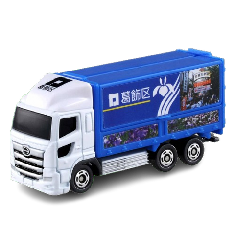 Takara Tomy Hino Profia Katsushika Truck Takara Tomy Hino Profia Katsushika Truck