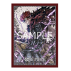 Bandai One Piece Card Game Vol.9 Kid Sleeve Bandai One Piece Card Game Vol.9 Kid Sleeve