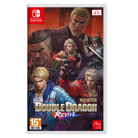 Nintendo Switch Double Dragon Revive (Asia) Nintendo Switch Double Dragon Revive (Asia)