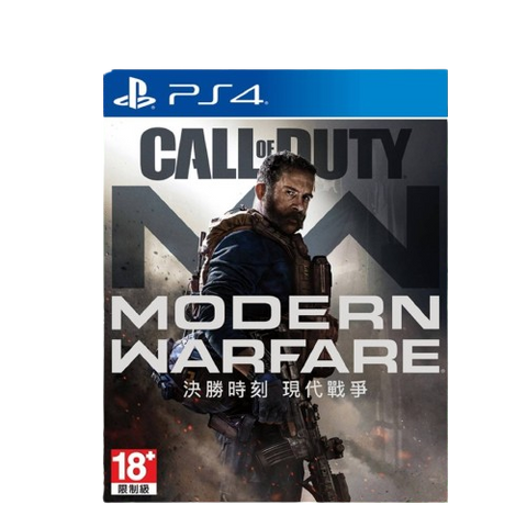 PS4 Call of Duty: Modern Warfare 2019 PS4 Call of Duty: Modern Warfare 2019
