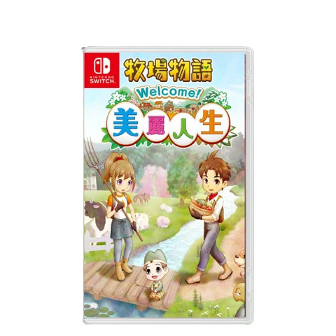 Nintendo Switch Story of Seasons: A Wonderful Life (Asia) Chinese Nintendo Switch Story of Seasons: A Wonderful Life (Asia) Chinese