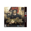 3DS Zero Escape: Toki no Dilemma (Jap) 3DS Zero Escape: Toki no Dilemma (Jap)