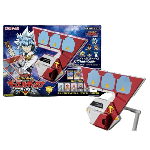 Konami Yu-Gi-Oh! Rush Duel Duel Disk Yudias Version Konami Yu-Gi-Oh! Rush Duel Duel Disk Yudias Version