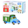 Takara Tomy Disney Motors Toy Story 20th Anniversary Takara Tomy Disney Motors Toy Story 20th Anniversary
