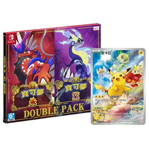 Nintendo Switch Pokemon Scarlet and Violet Double Pack (Chinese/English) Nintendo Switch Pokemon Scarlet and Violet Double Pack (Chinese/English)