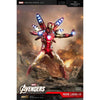 ZD Toys Iron Man 7'' End Game Mark LXXXV ZD Toys Iron Man 7'' End Game Mark LXXXV