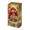 One Piece Card Game PRB-01 Premium Booster (JAP) One Piece Card Game PRB-01 Premium Booster (JAP)