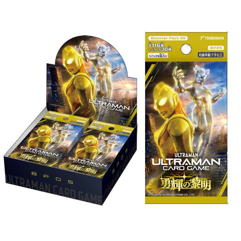 Ultraman Card Game BP05 Heroes of the Radiant Dawn Booster (JAP) Ultraman Card Game BP05 Heroes of the Radiant Dawn Booster (JAP)