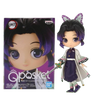 Q Posket Petit Vol 4  Kimetsu No Yaiba Shinobu Kocho Q Posket Petit Vol 4  Kimetsu No Yaiba Shinobu Kocho