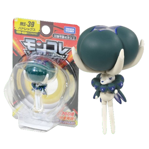 Takara Tomy Moncolle ML-39 Badrex Takara Tomy Moncolle ML-39 Badrex