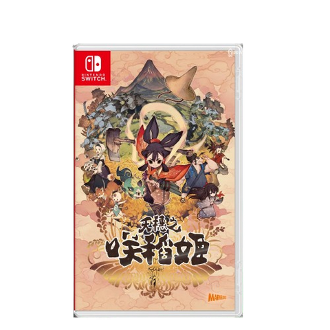 Nintendo Switch Sakuna: Of Rice and Ruin Regular (R3) Nintendo Switch Sakuna: Of Rice and Ruin Regular (R3)