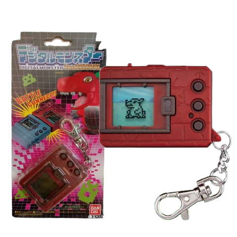 Digimon Ver Revival Original Brown Digimon Ver Revival Original Brown