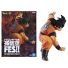 Dragon Ball Son Goku FES!! Vol 14 (A) Son Goku Dragon Ball Son Goku FES!! Vol 14 (A) Son Goku