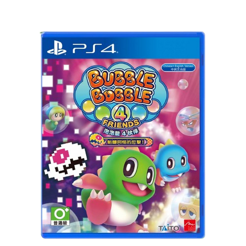 PS4 Bubble Bobble 4 Friends: The Baron is Back! (R3) PS4 Bubble Bobble 4 Friends: The Baron is Back! (R3)