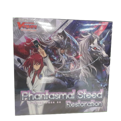 VG-V-BT06 Phantasmal Steed Restoration Booster (ENG) VG-V-BT06 Phantasmal Steed Restoration Booster (ENG)